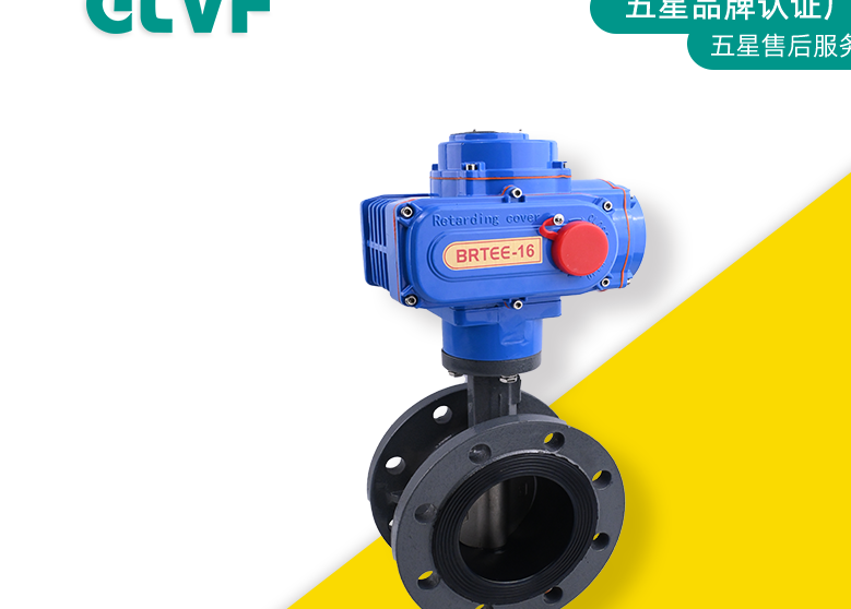 ?真空蝶閥廠(chǎng)家：真空蝶閥主要應(yīng)用在哪些行業(yè)？